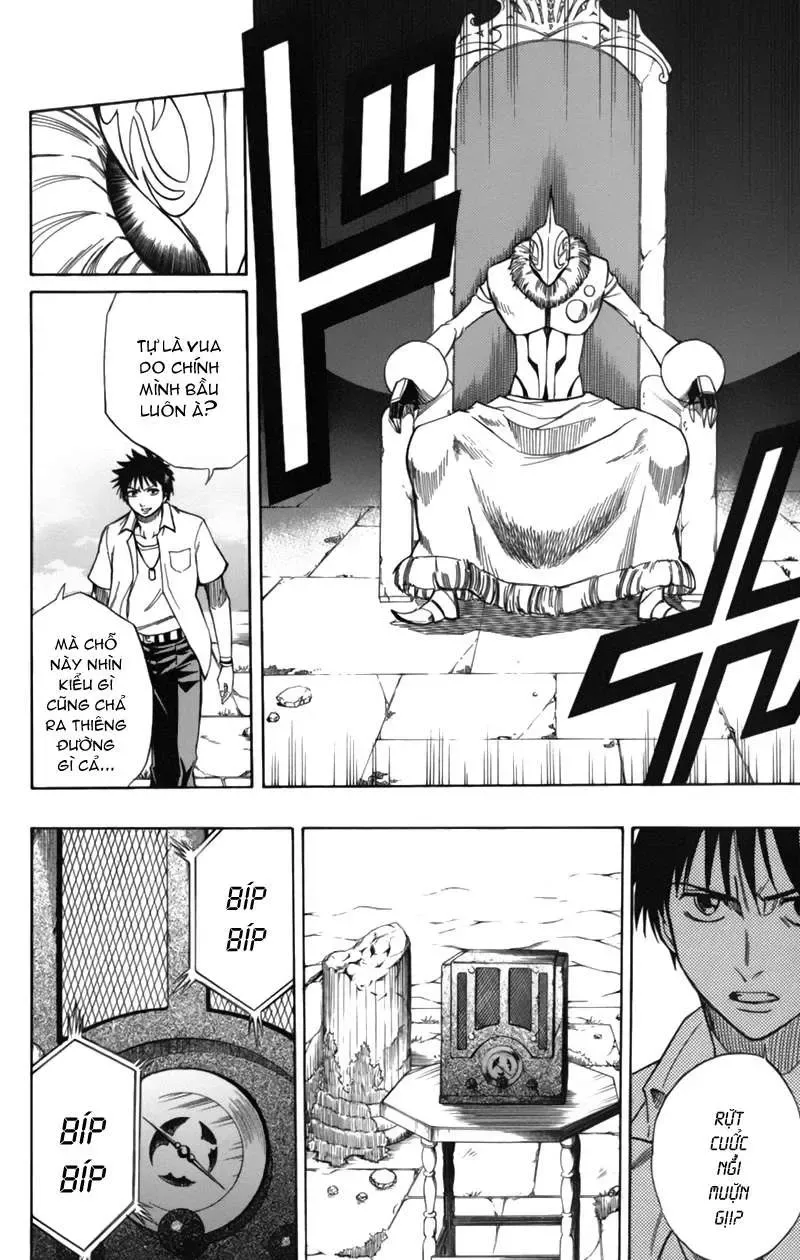 Psyren Chapter 47 - Trang 6