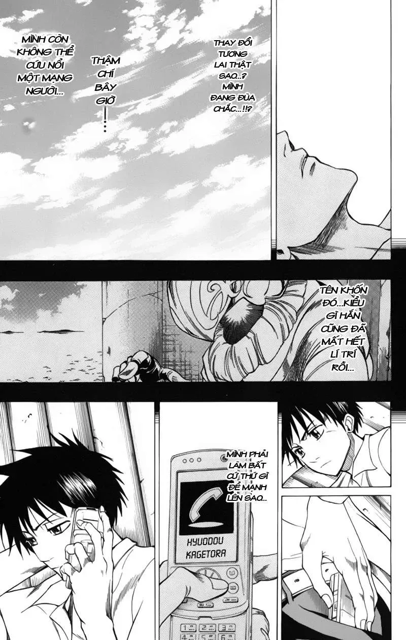 Psyren Chapter 48 - Trang 13