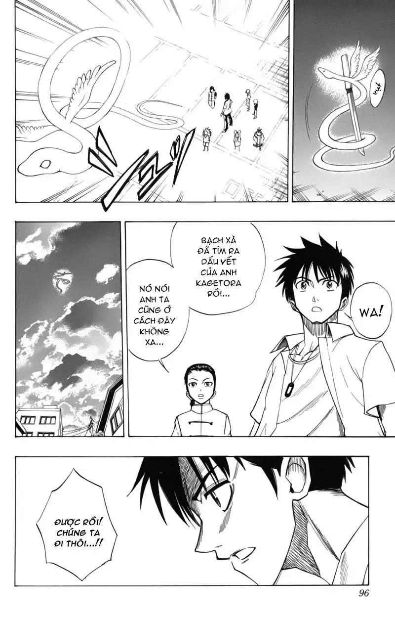 Psyren Chapter 49 - Trang 12