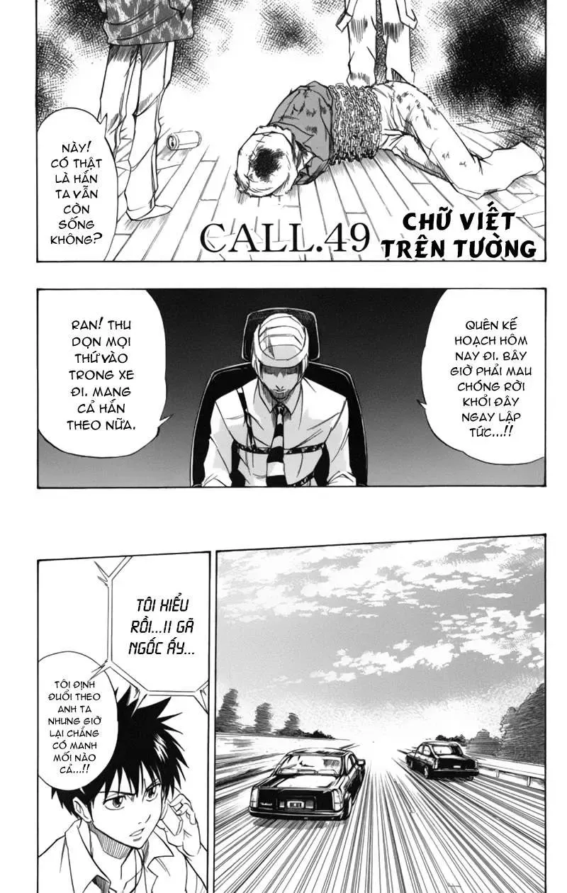 Psyren Chapter 49 - Trang 3