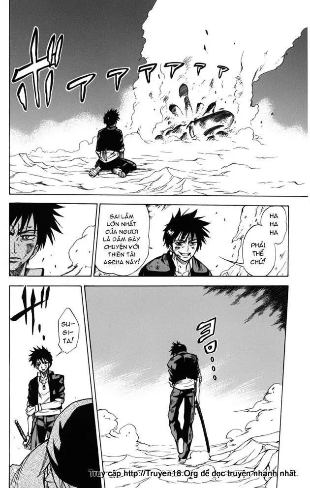 Psyren Chapter 5 - Trang 16