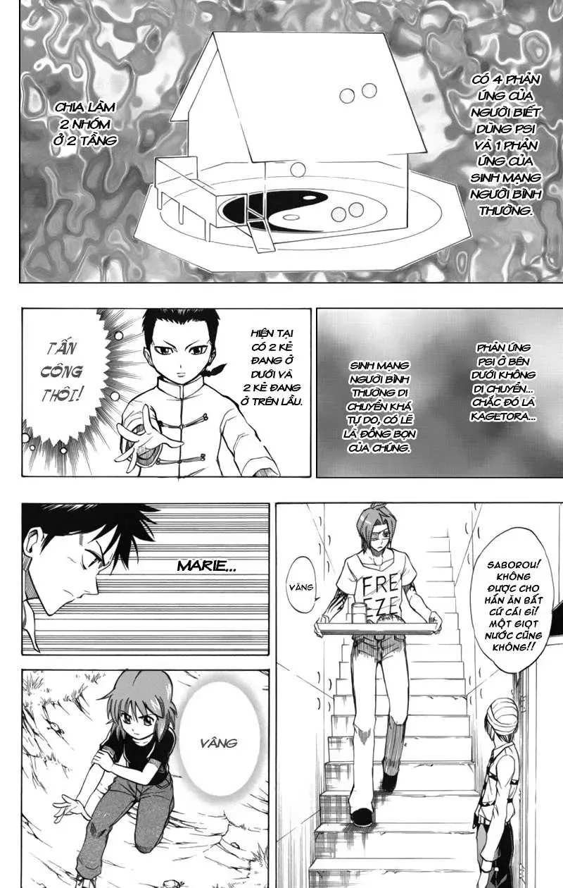 Psyren Chapter 50 - Trang 11