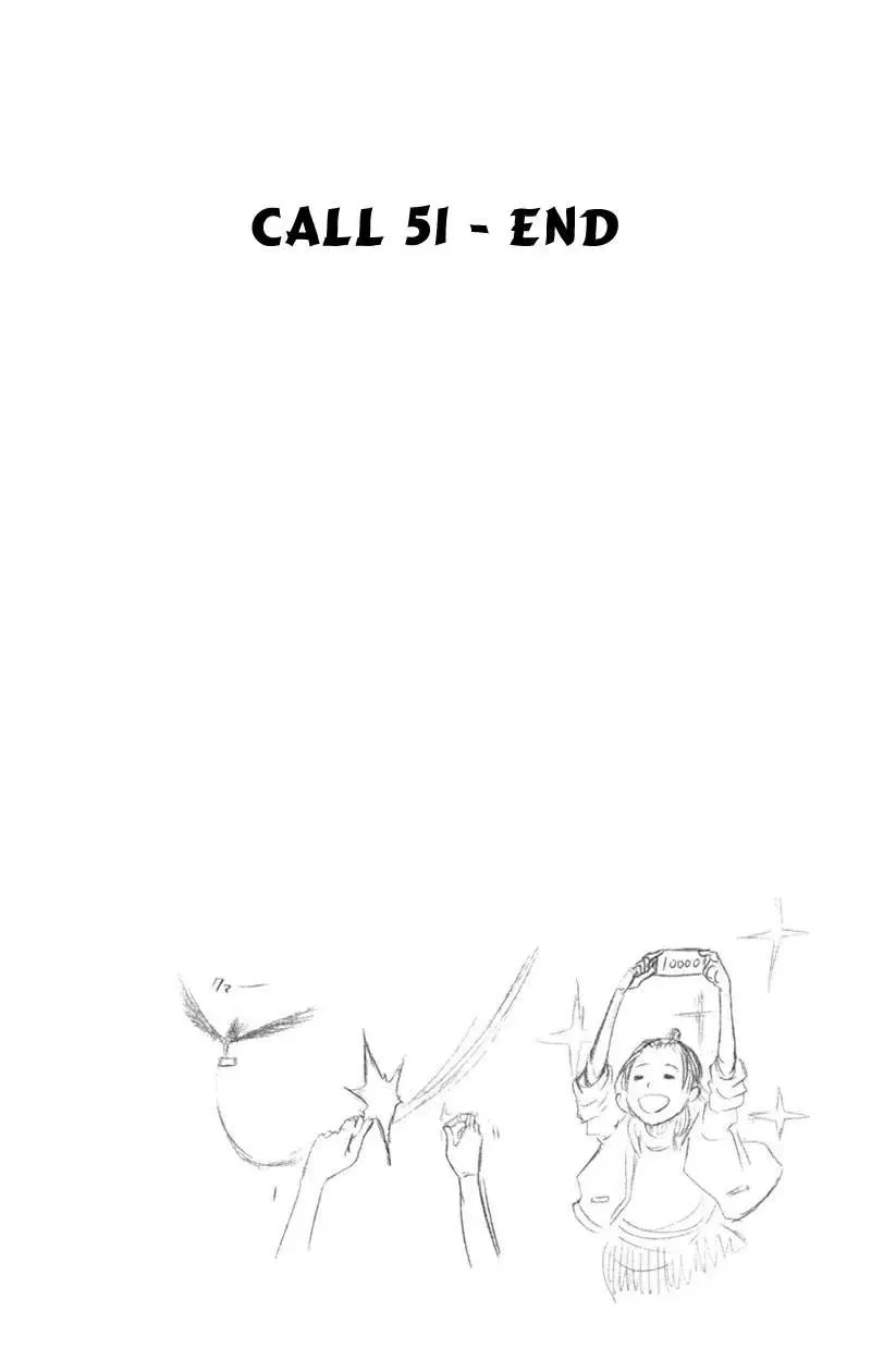 Psyren Chapter 51 - Trang 21