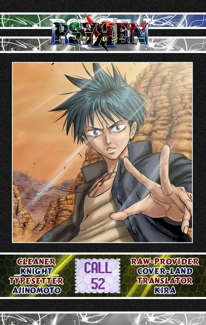 Psyren Chapter 52 - Trang 23