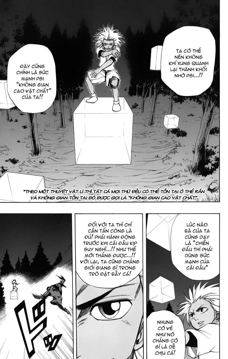 Psyren Chapter 53 - Trang 13