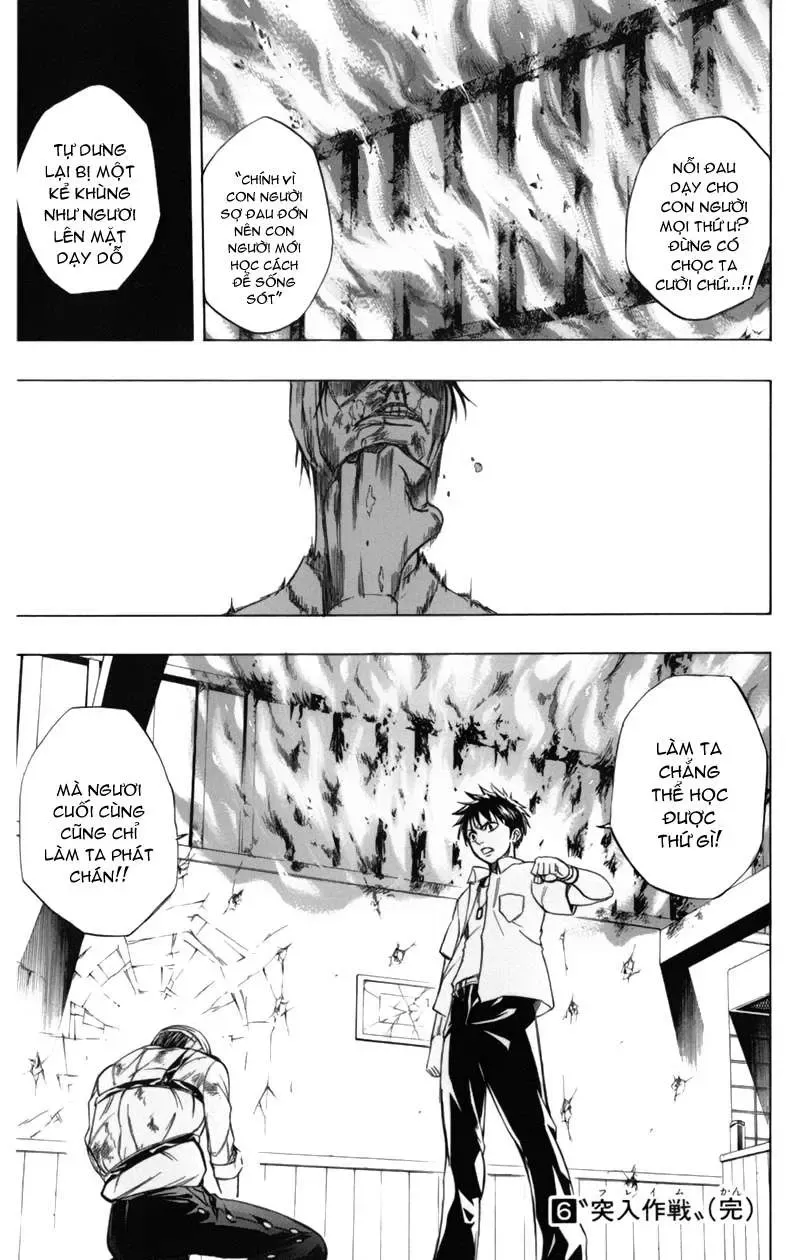 Psyren Chapter 53 - Trang 21