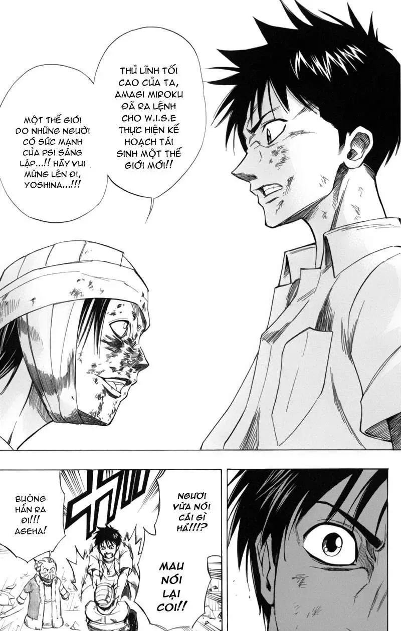 Psyren Chapter 54 - Trang 15