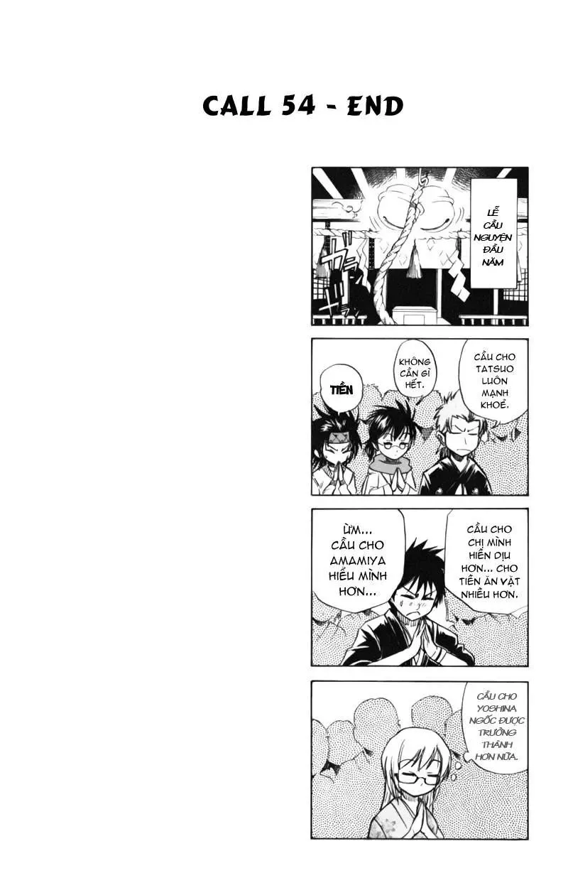 Psyren Chapter 54 - Trang 26