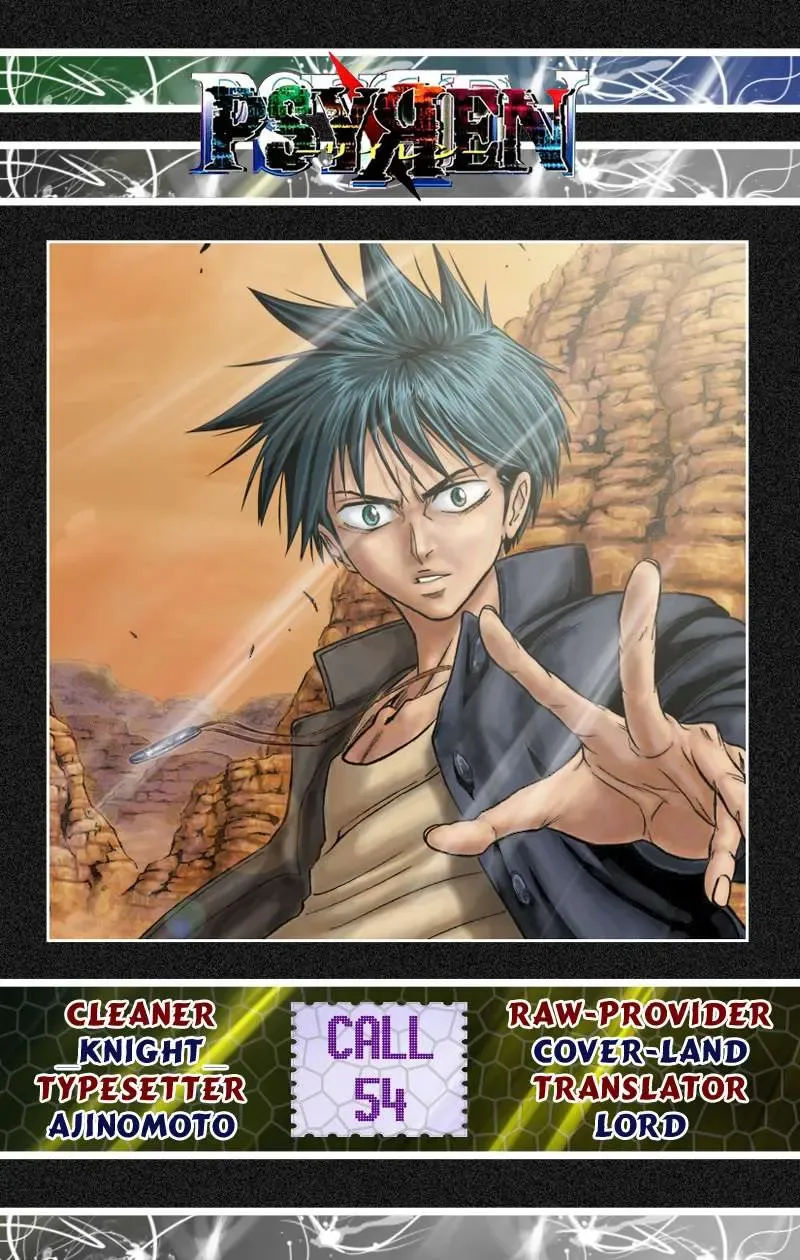 Psyren Chapter 54 - Trang 27