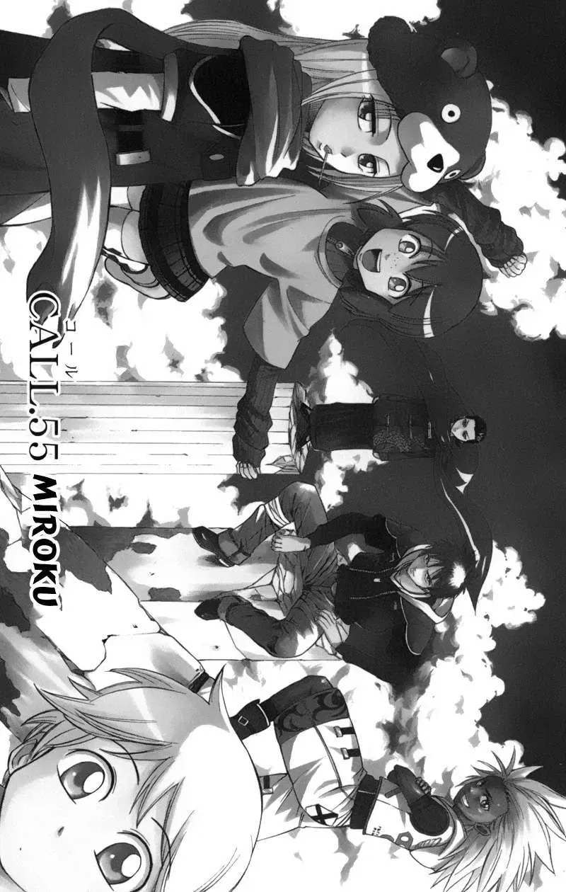 Psyren Chapter 55 - Trang 3