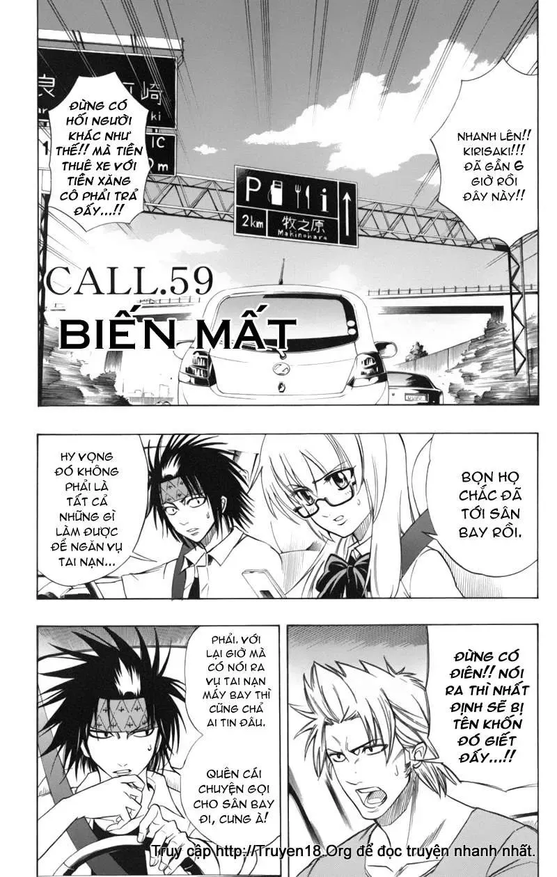 Psyren Chapter 59 - Trang 3