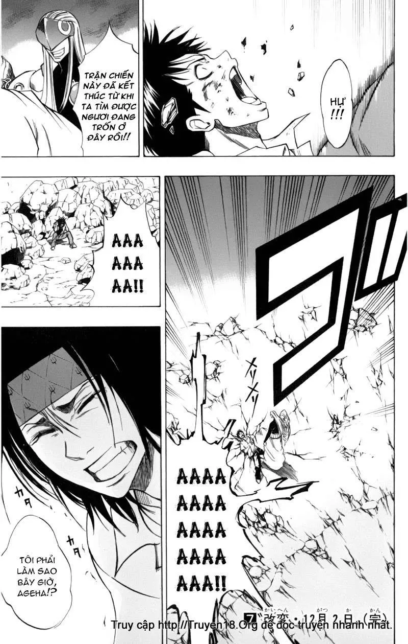 Psyren Chapter 62 - Trang 21