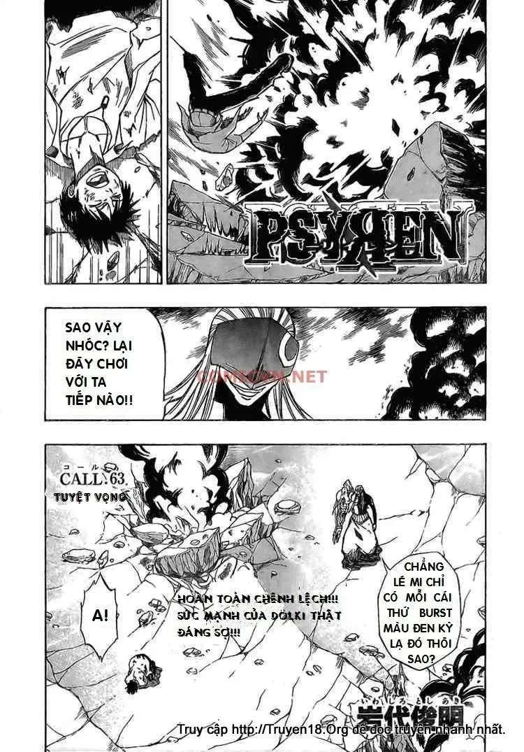 Psyren Chapter 63 - Trang 3