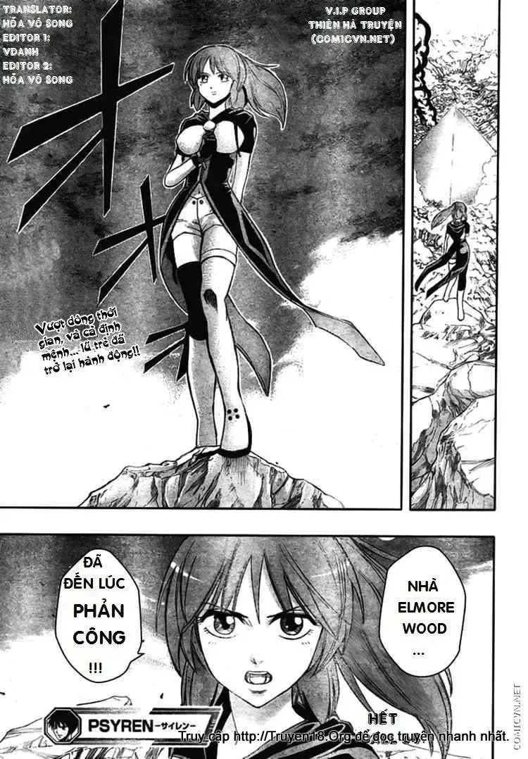Psyren Chapter 64 - Trang 21