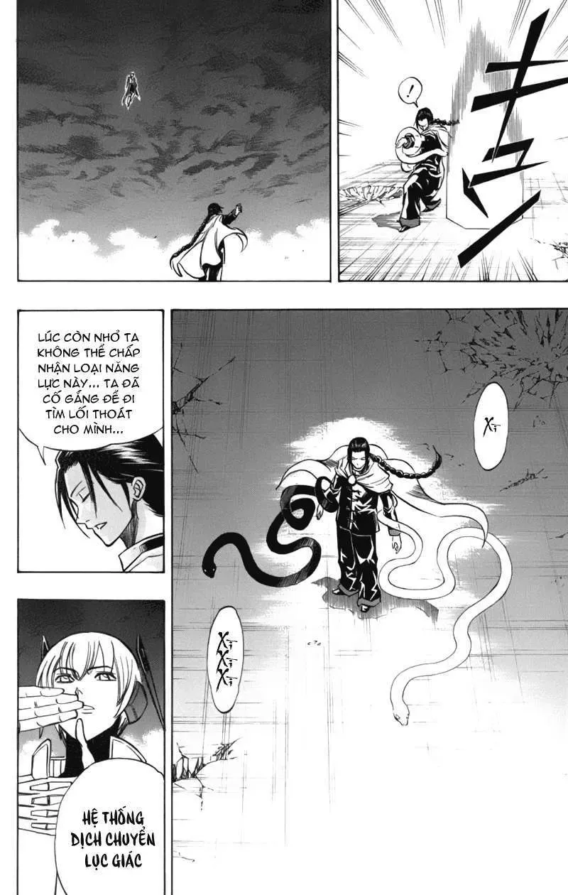 Psyren Chapter 66 - Trang 10