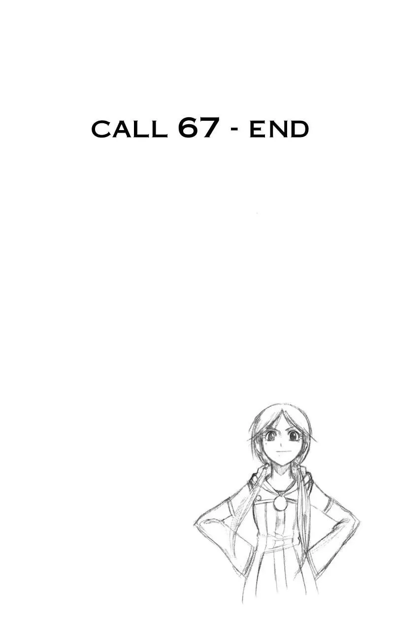 Psyren Chapter 67 - Trang 22