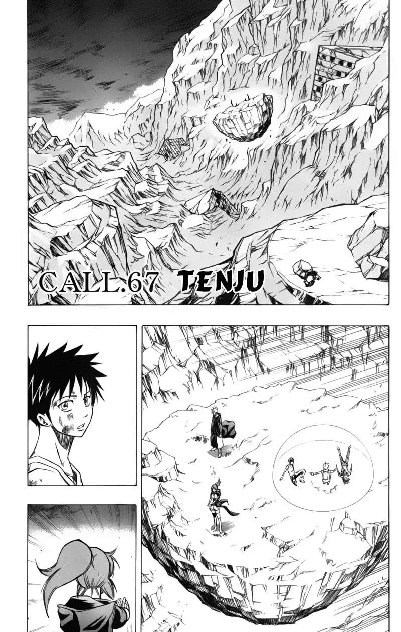 Psyren Chapter 67 - Trang 3