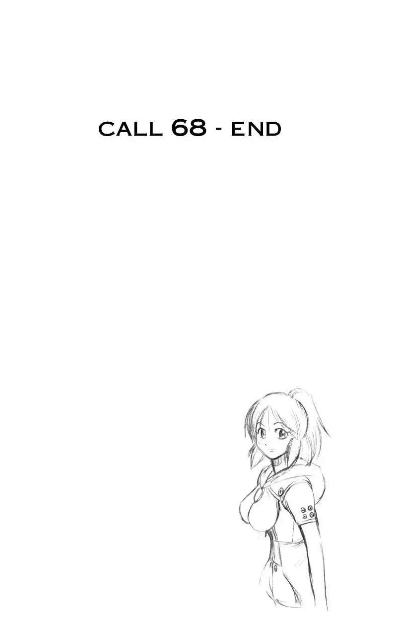 Psyren Chapter 68 - Trang 21