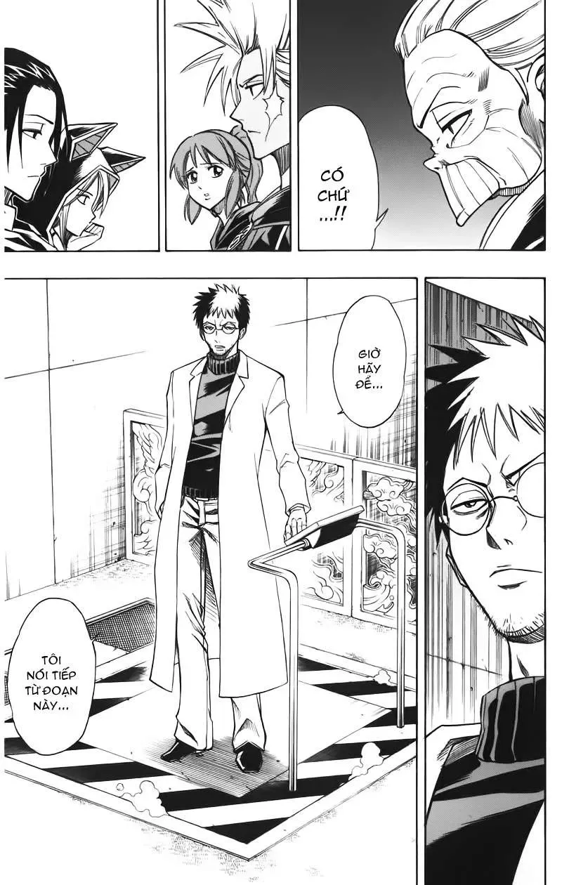 Psyren Chapter 69 - Trang 14
