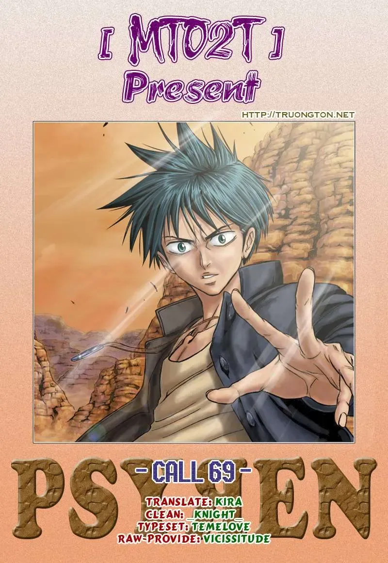 Psyren Chapter 69 - Trang 22