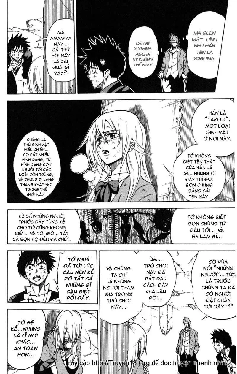 Psyren Chapter 7 - Trang 12