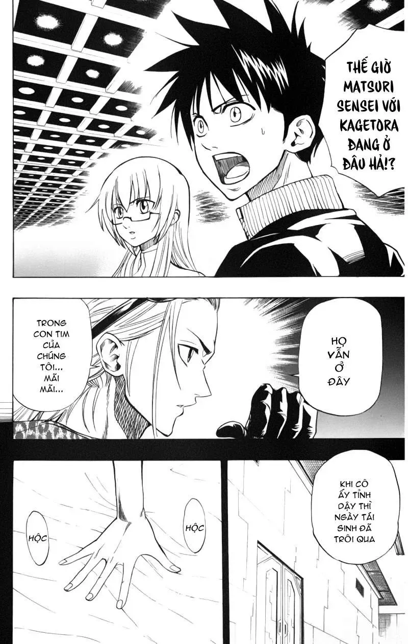 Psyren Chapter 70 - Trang 12