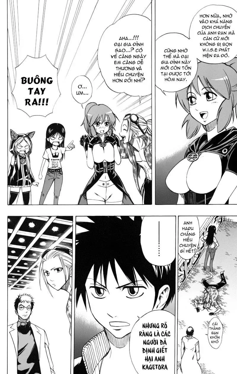 Psyren Chapter 70 - Trang 6