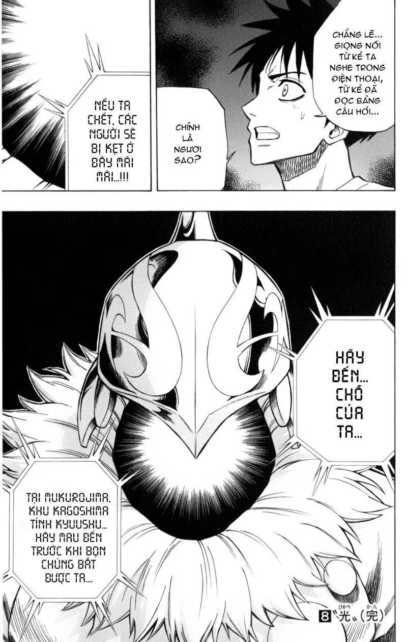 Psyren Chapter 71 - Trang 25