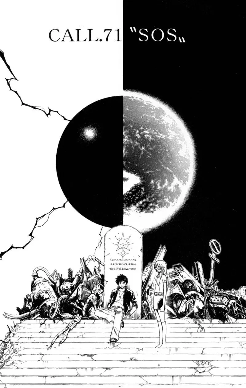 Psyren Chapter 71 - Trang 3