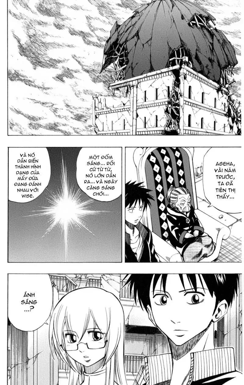 Psyren Chapter 71 - Trang 8