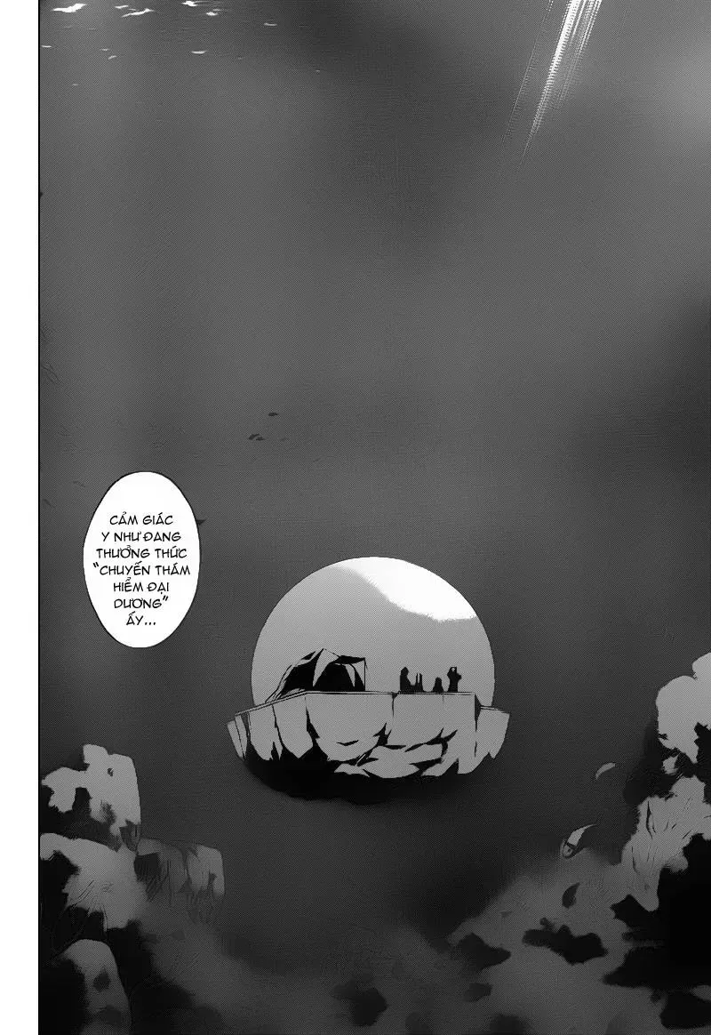 Psyren Chapter 73 - Trang 12