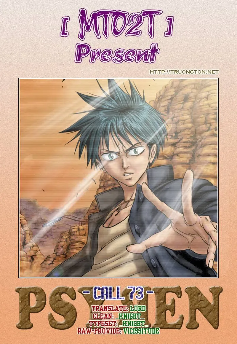 Psyren Chapter 73 - Trang 21