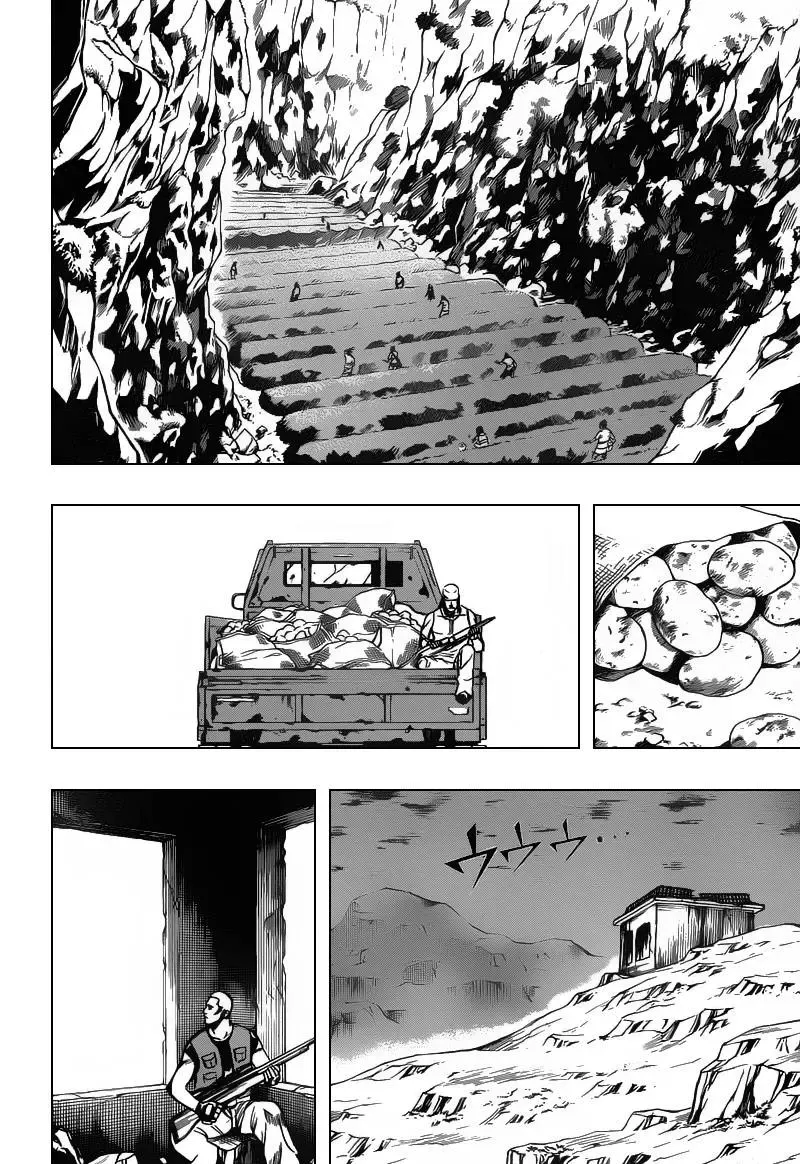 Psyren Chapter 73 - Trang 6
