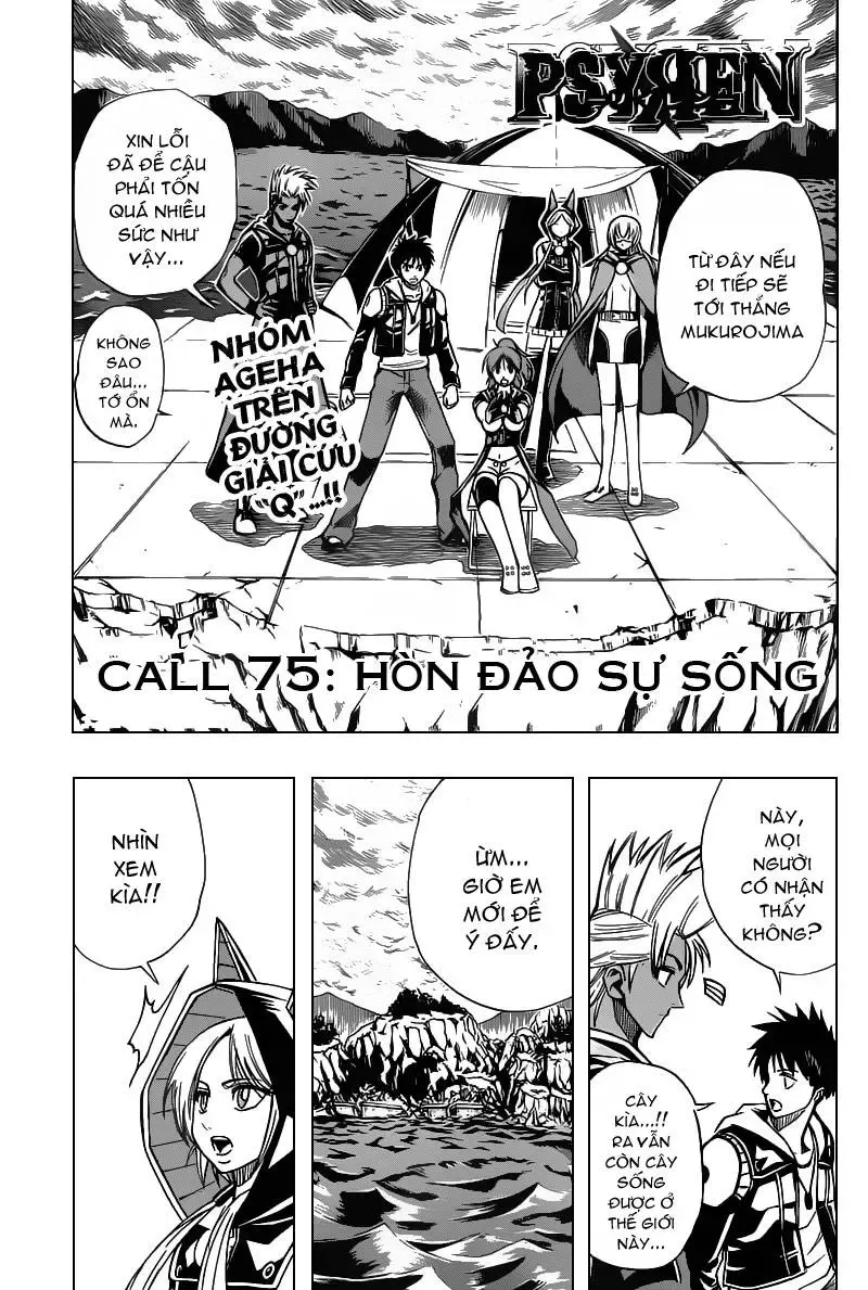 Psyren Chapter 75 - Trang 3