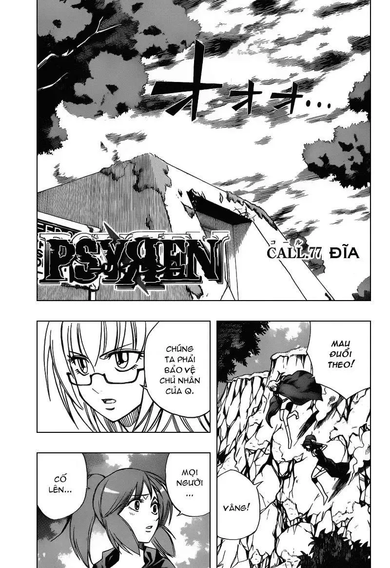 Psyren Chapter 77 - Trang 3