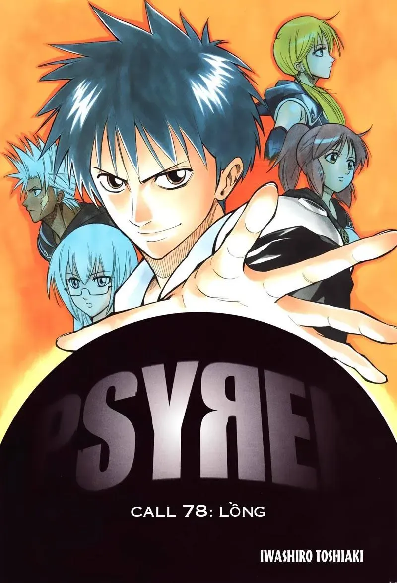 Psyren Chapter 78 - Trang 3