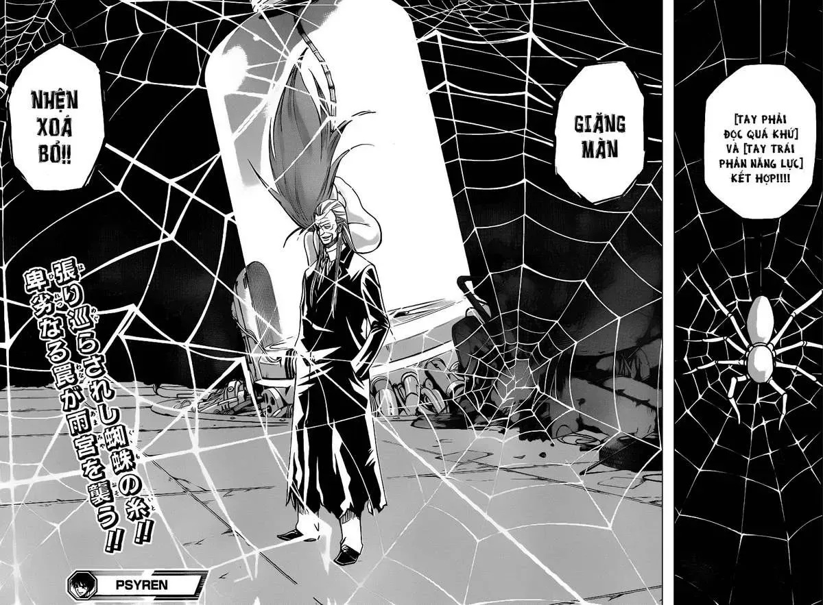 Psyren Chapter 79 - Trang 20