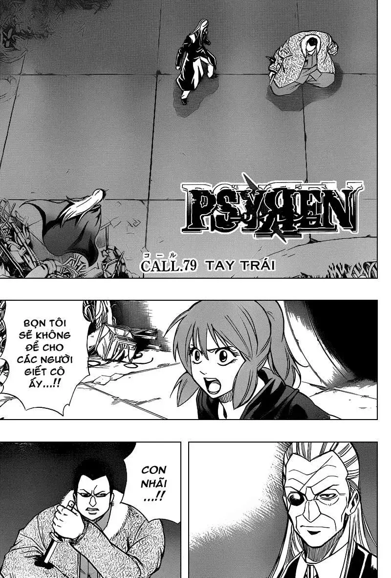 Psyren Chapter 79 - Trang 5