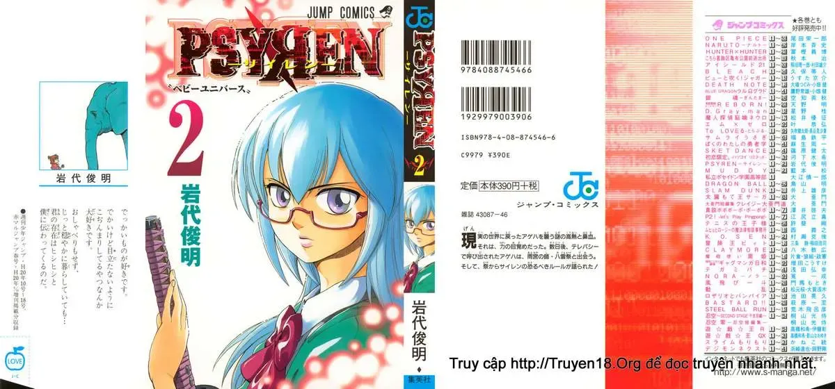 Psyren Chapter 8 - Trang 3