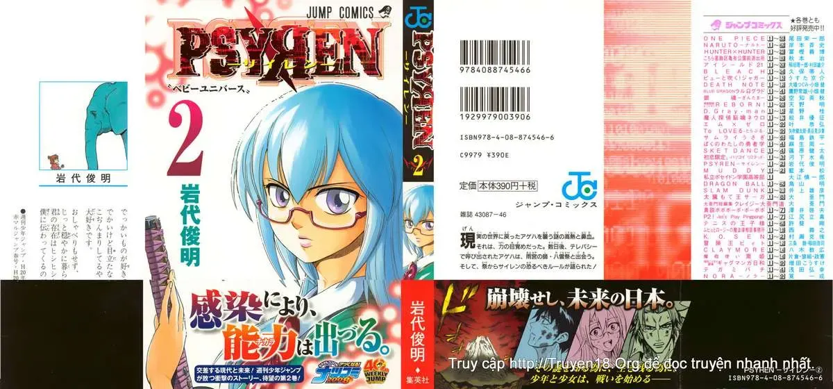 Psyren Chapter 8 - Trang 4