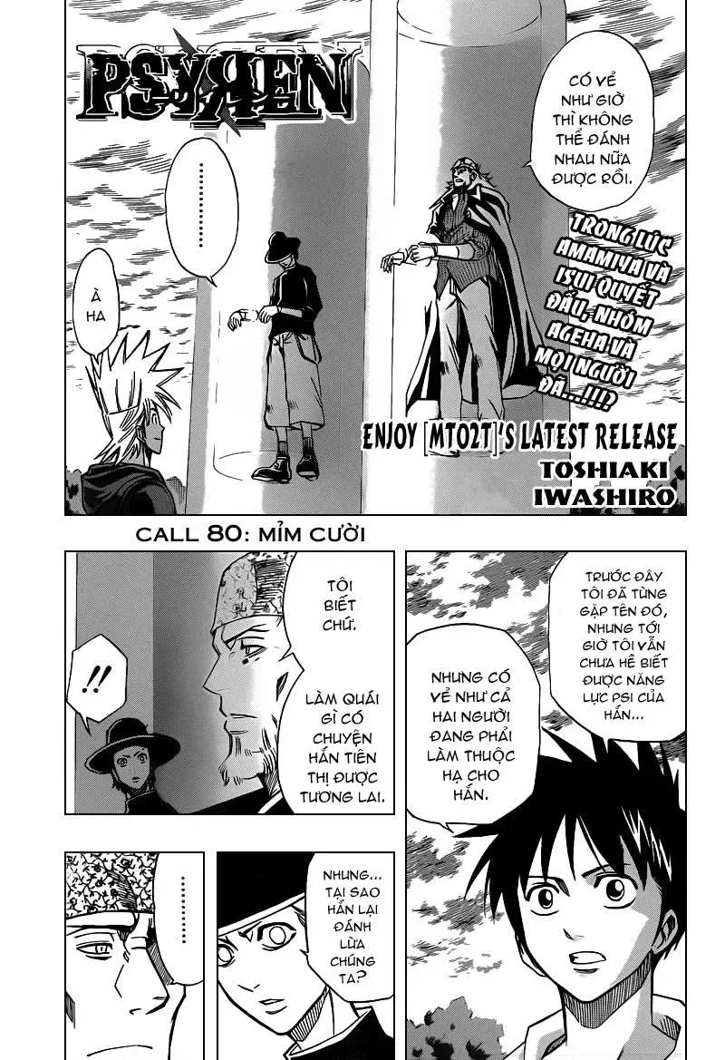 Psyren Chapter 80 - Trang 3
