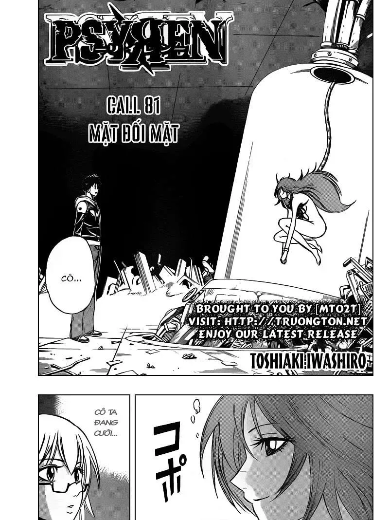 Psyren Chapter 81 - Trang 3