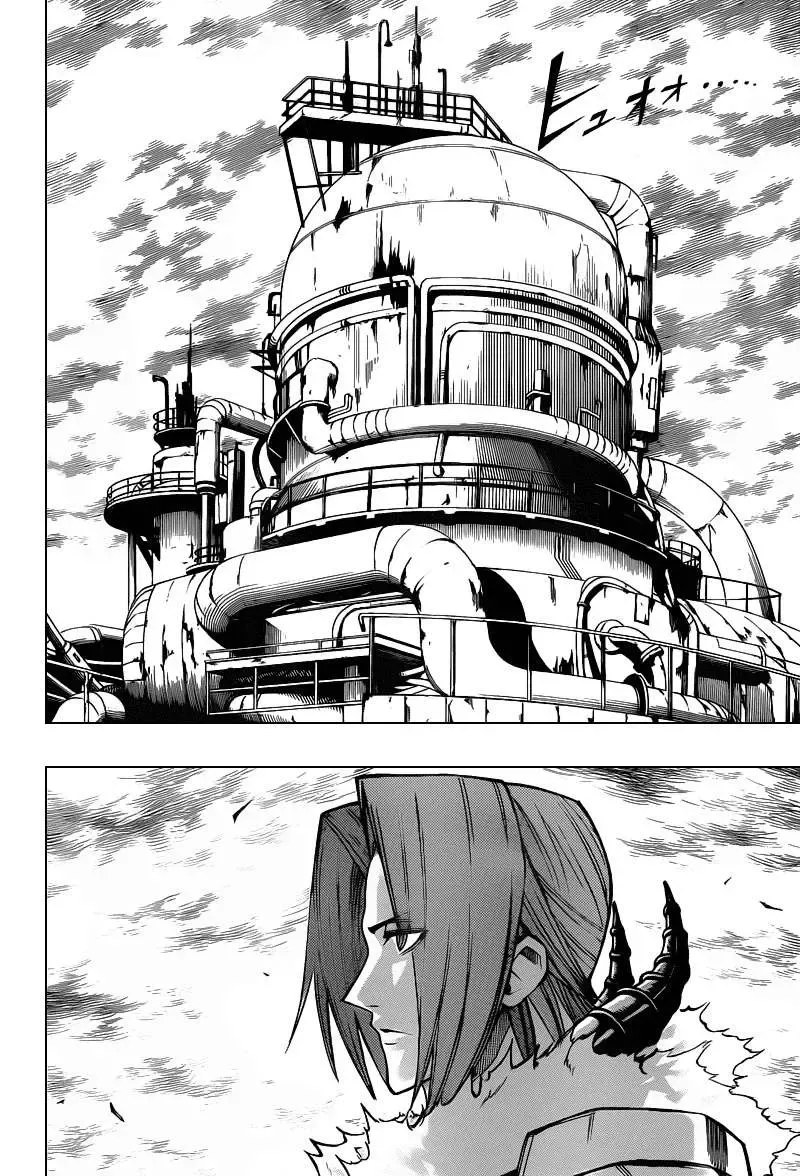 Psyren Chapter 82 - Trang 20