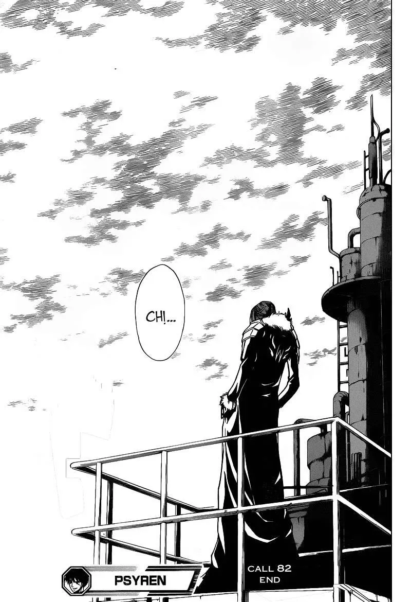 Psyren Chapter 82 - Trang 21