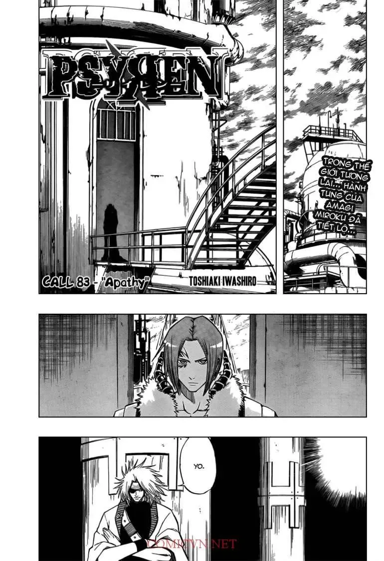 Psyren Chapter 83 - Trang 3
