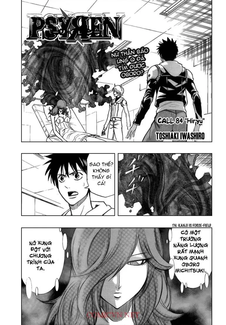 Psyren Chapter 84 - Trang 3