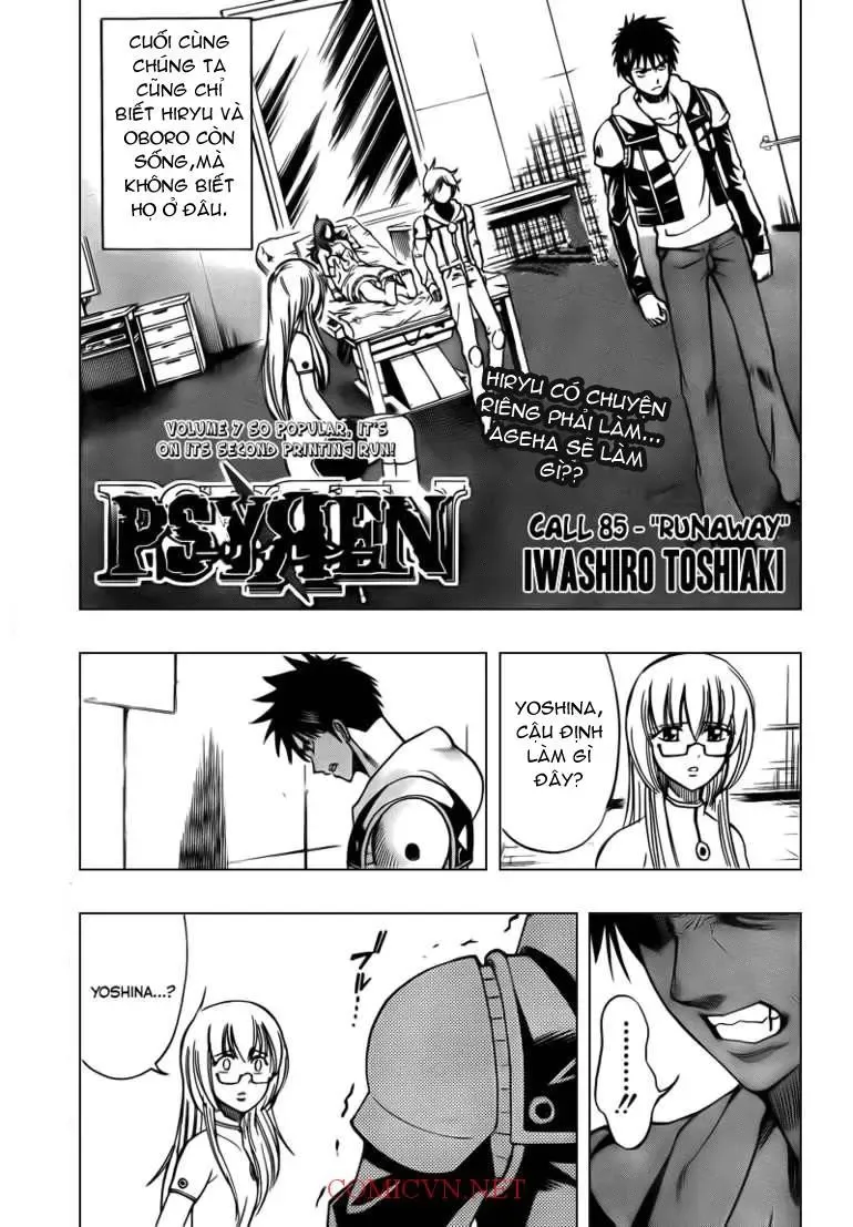 Psyren Chapter 85 - Trang 3