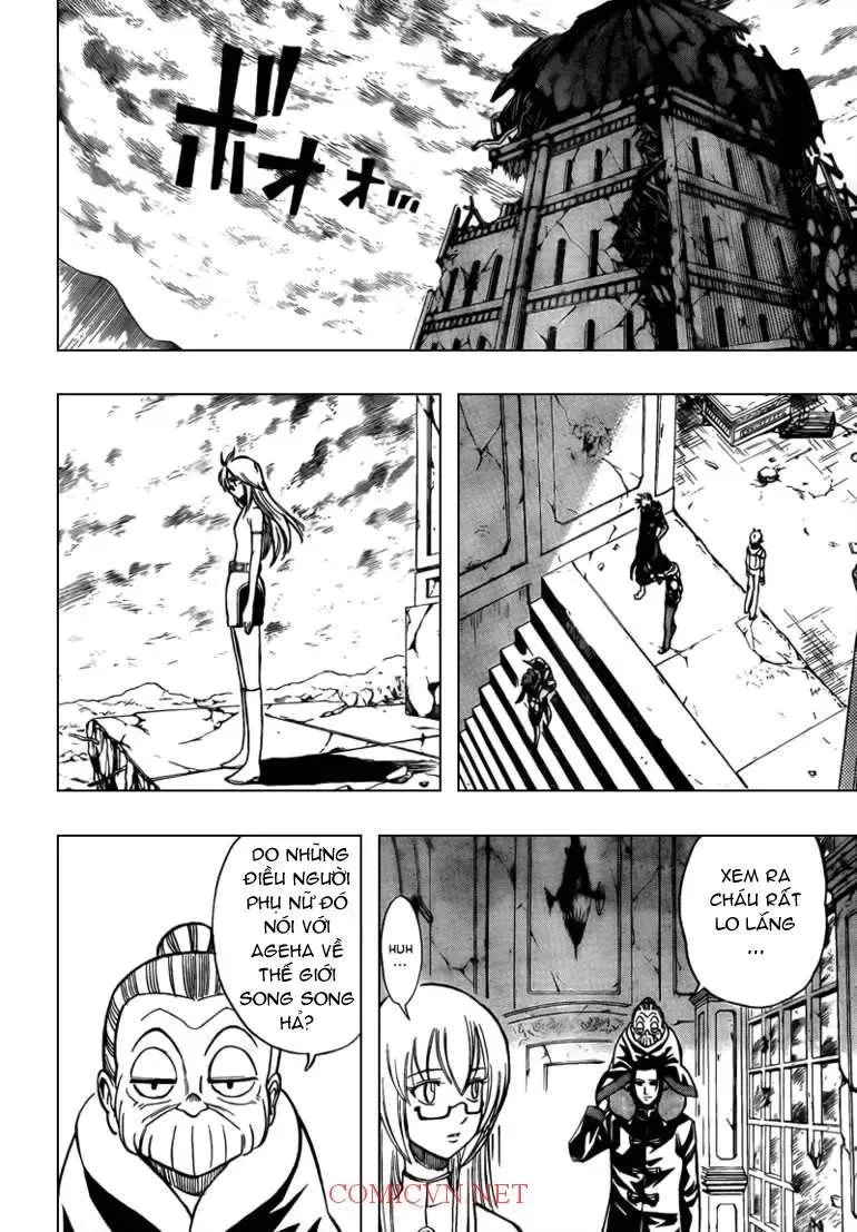 Psyren Chapter 86 - Trang 12