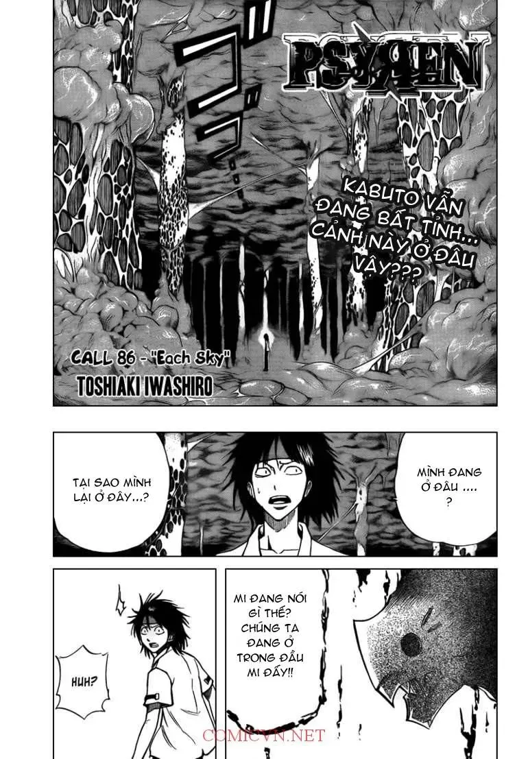 Psyren Chapter 86 - Trang 3