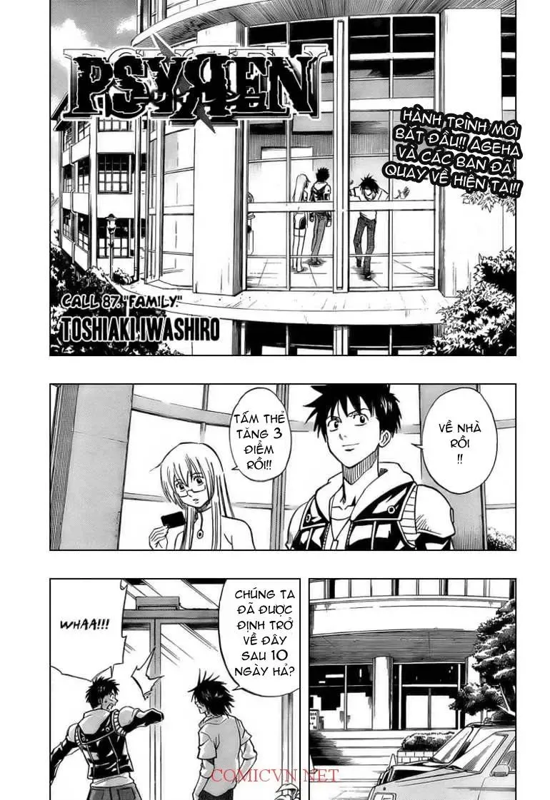 Psyren Chapter 87 - Trang 3